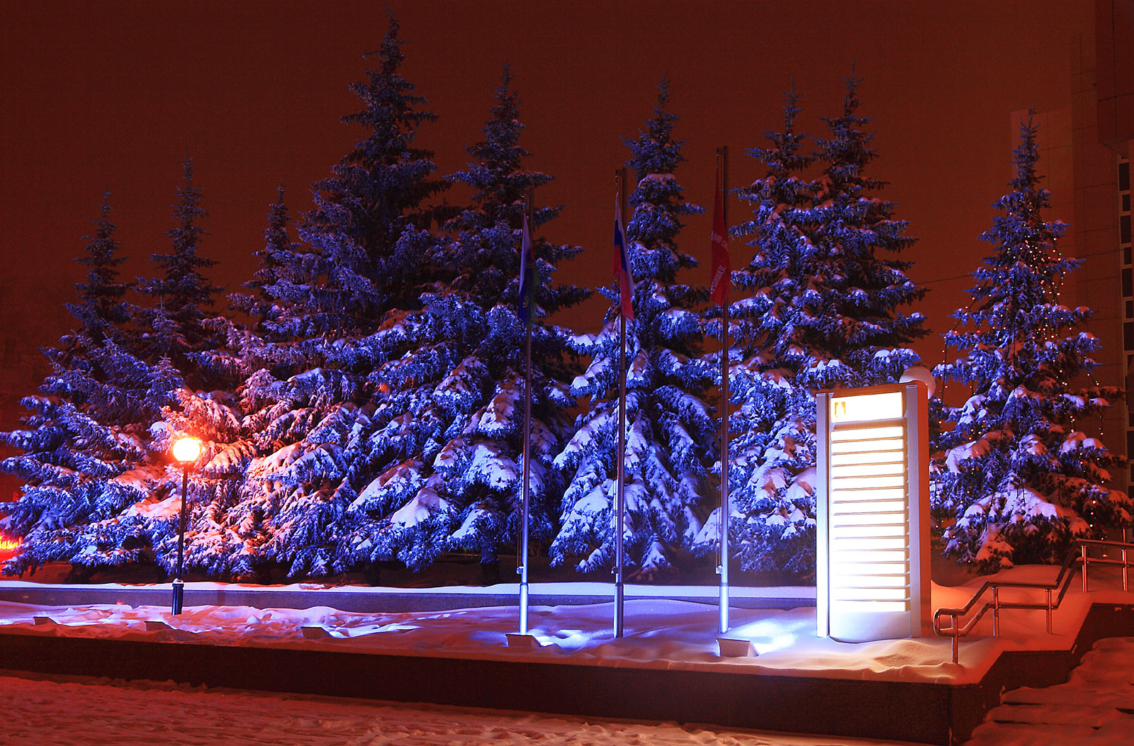 Tyumen
